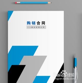 技術(shù)服務收入確認 原則、方法與實踐要點