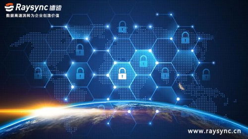 構建動態(tài)防護體系 消除人員流動帶來的企業(yè)信息安全隱患