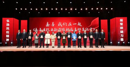黨建引領展擔當，抗疫一線顯本色——記百匯企業集團文化傳媒事業群黨支部書記彭波濤榮獲抗疫表現突出個人